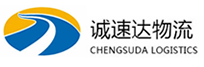 湖州到文圣区物流公司